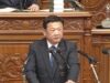 　「談合疑惑」にも言及　4/24衆院本会議　改正法案趣旨説明　立憲民主・長友氏が質疑　共用部分に係る損害賠償請求権　「当然承継」　法相に見解求める