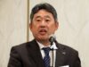 談合疑惑への言及はなし　5/9　MKS.A関西・中四国支部総会