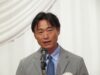 新理事長に清家氏　駐車場工業会　5/20定時総会