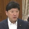適正評価制度一定水準以上　「すまい・る債」利率上乗せ検討　建て替え等客観的事由　招集通知に記載されるべき