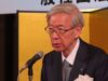 事業者アンケート実施へ　6月13日定時総会　内藤会長が続投　リ推協
