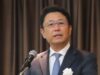 新会長に小田和幸氏　6月20日定時総会　設備工事も対象に　RM協会