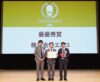ジャパン・レジリエンス・アワード「最優秀賞」　5年連続受賞　国土強靱化へ継続的な取り組み
