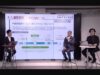 　管理業者管理者方式「毎年意向を確認」　外部管理者方式を考察　管理会社2社が内容紹介　6/30　マンションコミ研オンラインフォーラム　長谷工コミュニティ