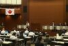 　助言・指導、24年度に1件　7/8第18回合同研修会　高松市ら施策紹介　日管連　折田弁護士が基調講演　「外部管理者」で注文も
