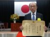 　淺田晃洋氏が受賞　管理協理事　国交省大臣表彰