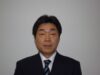　「管理不全」からの脱却を評価　京都グランドハイツ管理組合　大臣表彰を受賞　国交省功労者表彰　齊藤広子・横浜市立大教授も　マン管センター原氏は局長表彰