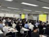 　「経過措置」にも言及　東京皮切りに47都道府県で　全国説明会始まる　改正法を解説　現行管理規約来年4月以降　改正法抵触規定は無効に