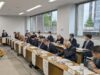 積立金・防災・外部管理者軸に　管理計画認定基準　来年3月　見直し案公表へ　国交省　11/6検討会初会合　昨年6月の「取りまとめ」基に