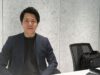 いまどき金融商品④　「少しでも増やしたい」思い切実　不動産ファンドに出資の管理組合　「換金性」の高さを重視　運用期間の縛りなし　