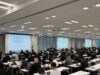 　首都圏開催約1000人が参加　4月1日の施行控え　10都市で説明会　マンション関係法　国交省・法務省
