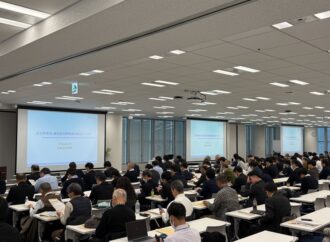 /首都圏開催約1000人が参加/4月1日の施行控え 10都市で説明会/マンション関係法/国交省・法務省