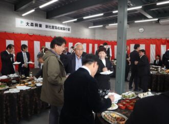 /新社屋披露パーティー/大森興業 今年 創業40周年
