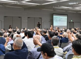 /管理業務主任者試験代務員41人が合格/411人が挑戦 最高齢は男性82歳、女性76歳/うぇるねす/難関試験 突破へ講座eラーニング教材販売
