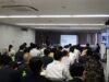 　カーボンニュートラル改修テーマに勉強会　MKS.A関西・中四国支部