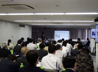 ／カーボンニュートラル改修テーマに勉強会／ＭＫＳ．Ａ関西・中四国支部