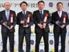 　4地域の第1位が登壇　オリコン顧客満足度アワード　3月12日授賞式