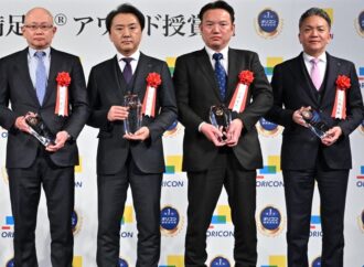 /4地域の第1位が登壇/オリコン顧客満足度アワード 3月12日授賞式