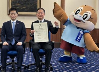 障害者雇用に尽力/グローバルコミュニティ 大阪府から表彰
