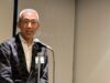 　環境・リサイクルで部会　marta　26年度定時総会