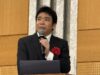 4月設立のカスハラ協議会が対策シンポ　4/28　東京・霞が関
