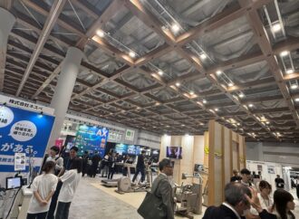 総合展、３日間で１万２２７５人が来場／マンション総合ＥＸＰＯ