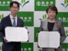 　管理状況届け出制度と連携　仙台市と協定締結　管理組合の事務負担軽減も　管理協