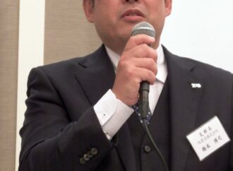 橋本支部長ら再任/MKS.A 関西・中四国支部