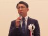 　大西会長を再任　リ協　5/27通常総会