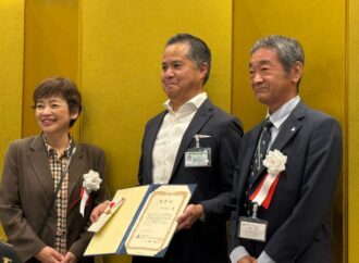 ／外部監事活用、ＮＫＳと連携／６／２第１８回定時総会　日司連との協定締結を承認／日管連／「ワンストップ申請」都会の中さんを表彰