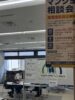 Report　マンション管理士が存在感　法改正で対応必須　管理規約見直し支援に注力　状況に応じ提案　「標準」の規定、アレンジも