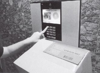 「置き配」対応のインターホンシステム普及へ　宅配便の荷物番号を認証キーにオートロックを安全に解錠　管理組合・管理会社から問い合わせ増加