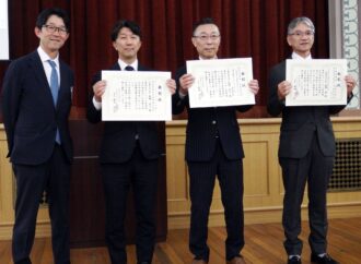 適正評価登録で表彰も　管理協関西支部　6/11　研修会・懇親会
