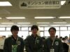 TOPIC東京・港区 「総合窓口」開設 「マンションコンシェルジュ」が応対 視認性高める 緑のジャケット着用