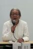 「誘導しない活動」 軸に 建替組合理事長 合意形成プロセス等紹介
