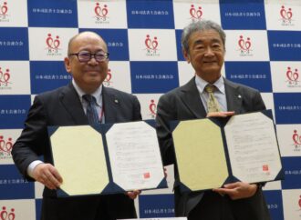 情報交換、合同研修会も 日管連 日司連と連携協定